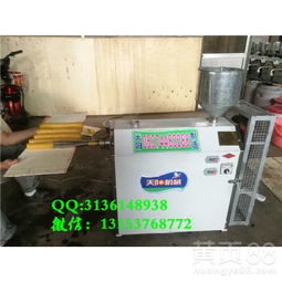 四川達州電動自熟年糕機與多功能米豆腐機 廠家包技術，助力美食創業